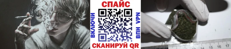 Купить закладки  Обоянь  БУТИРАТ 99% 