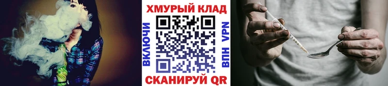 Купить где  Обоянь  Героин гречка 