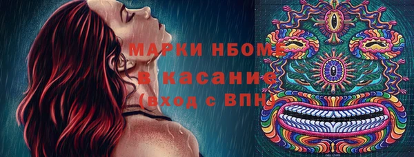 скорость Киров